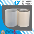 6023D-1 Milky White Polyester Film